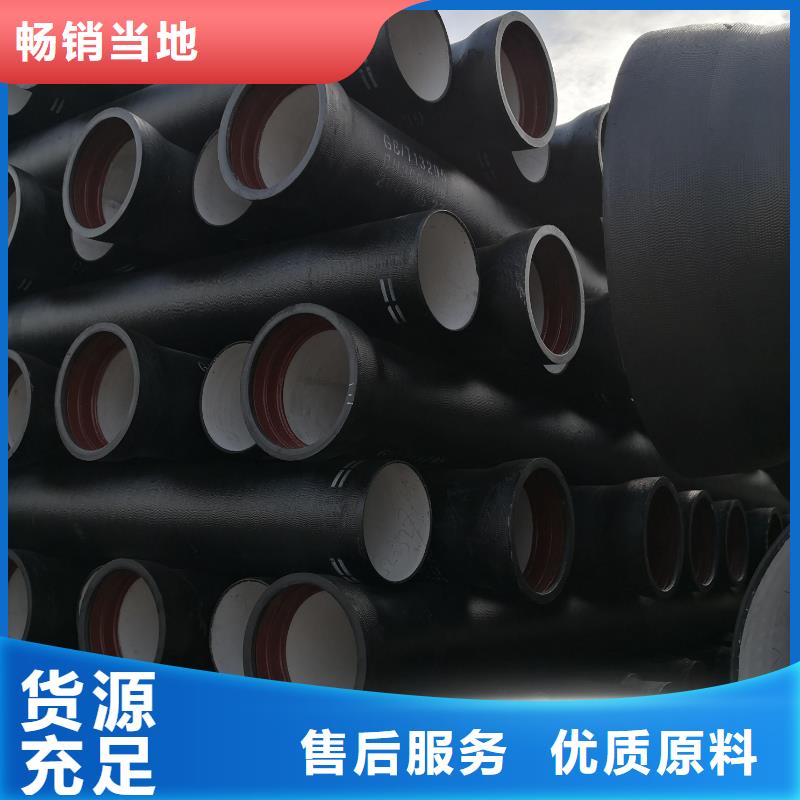 DN350球墨管耐腐蚀