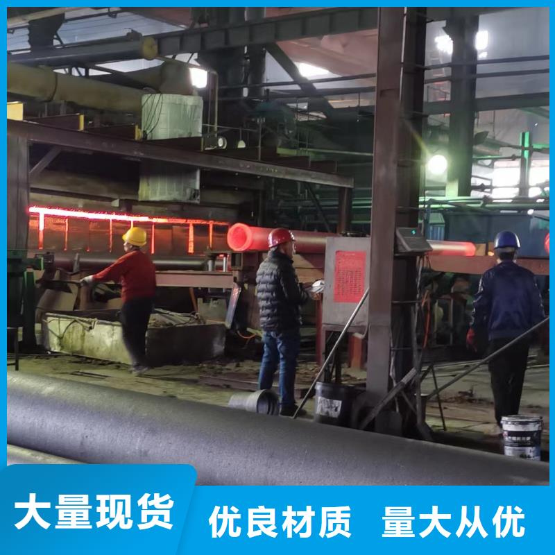 球墨铸铁管-视频-球墨铸铁管(飞翔)覆盖地域浙江省湖州市德清|安吉|杭州|衢州|嘉兴|温州|金华