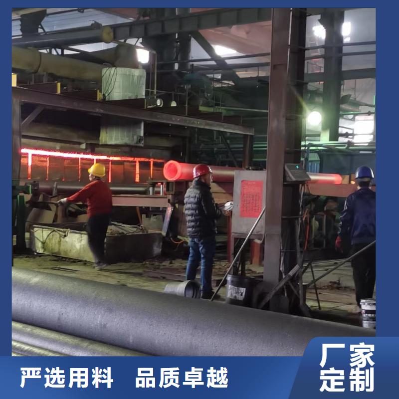 DN900球墨铸铁管T型插入式