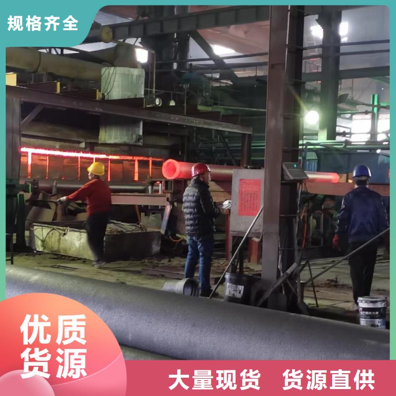 DN600T型推入式球墨铸铁管厂家
