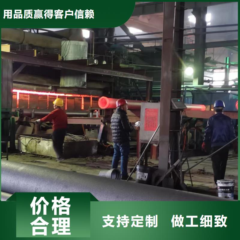自锚接口柔性球墨铸铁管