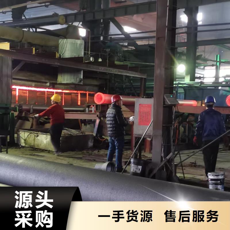 T型插入式离心球墨管