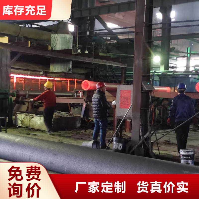 排水球墨铸铁管耐霉菌