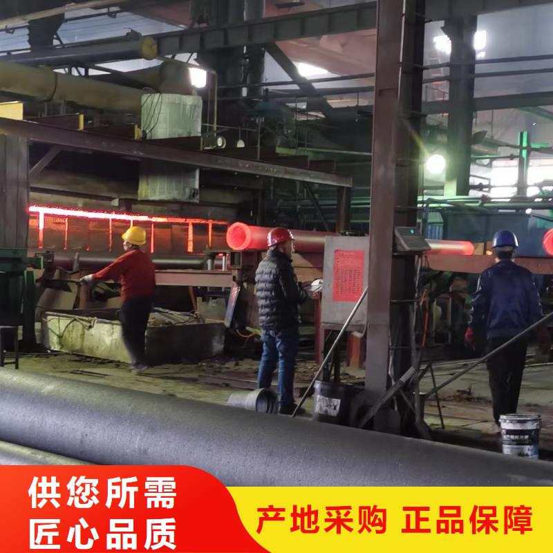 球墨铸铁管-视频-球墨铸铁管-飞翔铸业(巴中市分公司)服务区域通江|平昌|成都|广安|绵阳|泸州|自贡|雅安