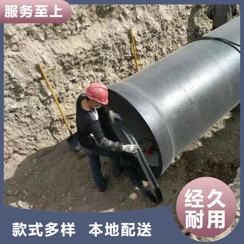 DN150供水离心球墨铸铁管厂