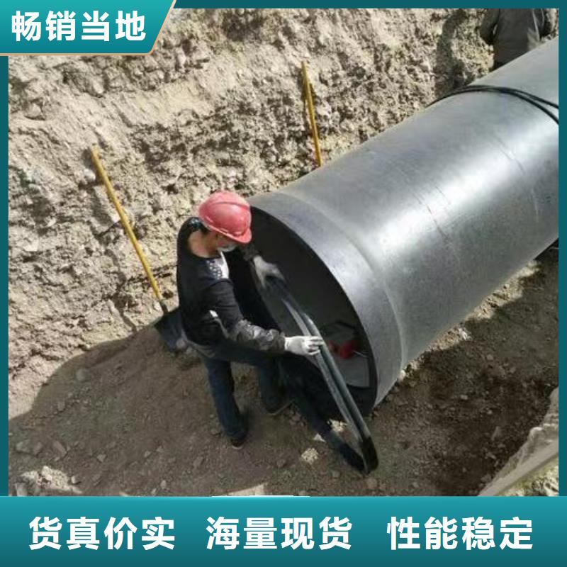  球墨铸铁管多种场景适用