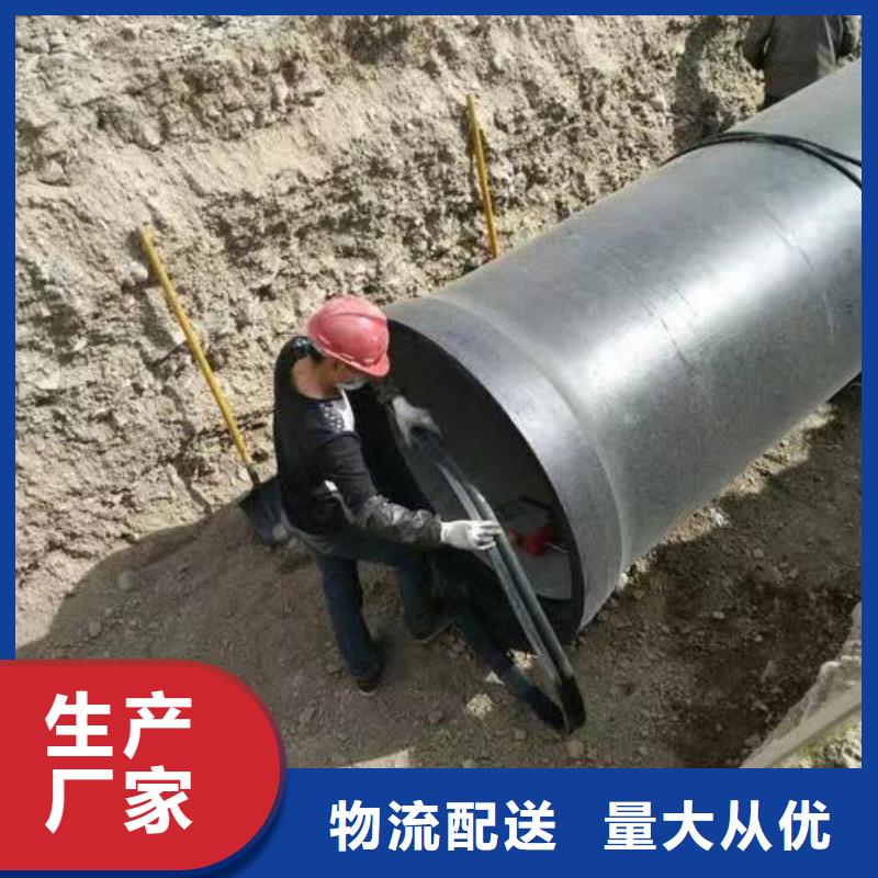 球墨铸铁管,无缝钢管从源头保证品质