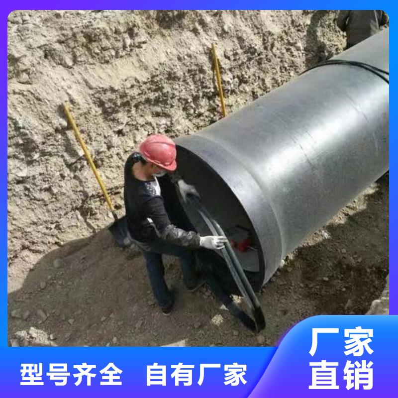 DN350球墨铸铁管DN350双承套管厂家