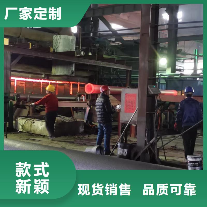  球墨铸铁管实力优品