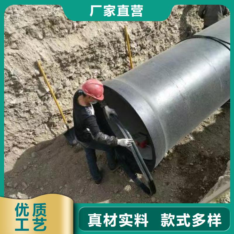 /DN400球墨管排污用