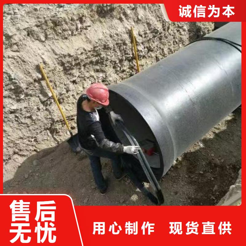 球墨铸铁管 球墨铸铁老品牌厂家