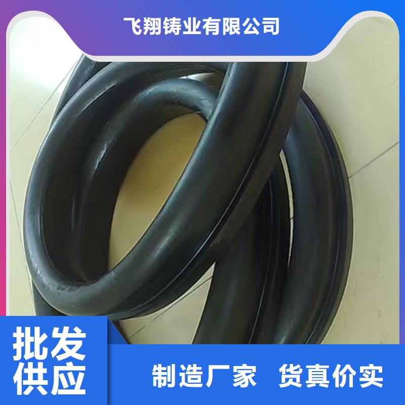 球墨铸铁管 精密钢管产地直供