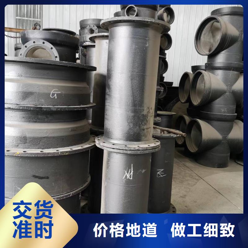 球墨铸铁管,国标K9球墨铸铁管工厂采购