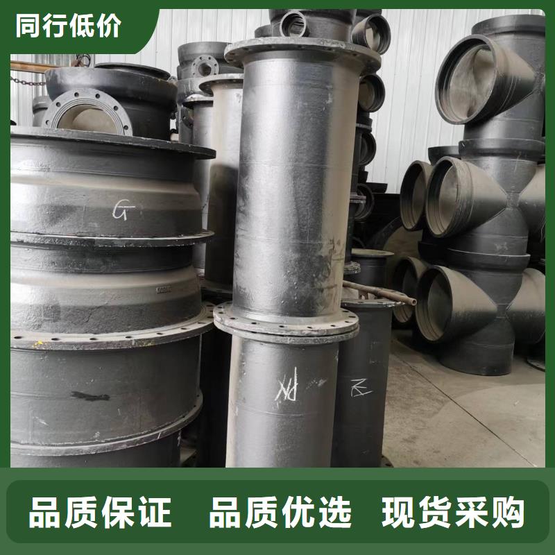 文昌市DN600大口径卡簧离心球墨铸铁管厂