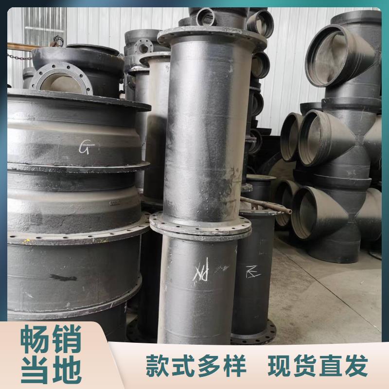 DN800球墨铸铁管DN100双承套管厂