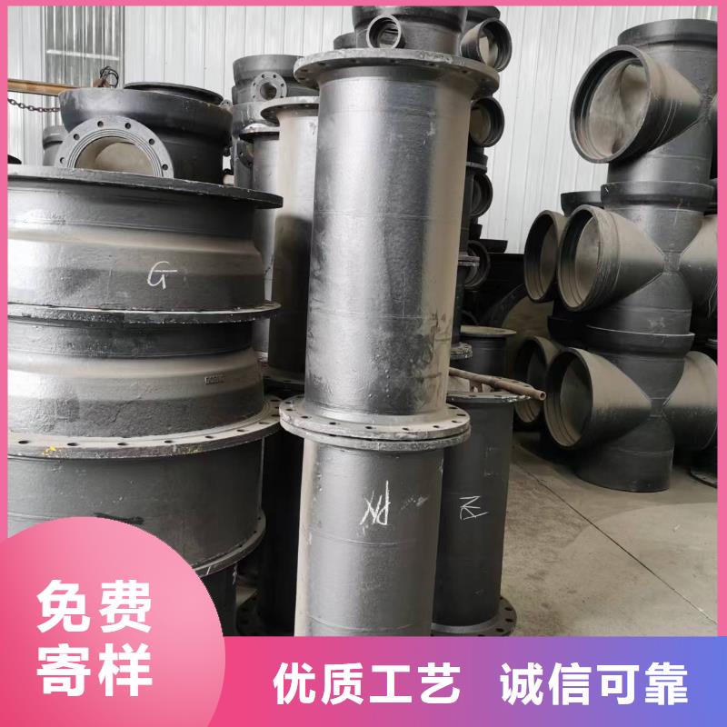 球墨铸铁管,排水球墨铸铁管DN100源头厂家直销
