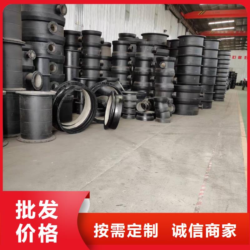 球墨铸铁管-视频-球墨铸铁管_河南省新乡市市场覆盖牧野|获嘉|漯河|安阳|驻马店|信阳等
