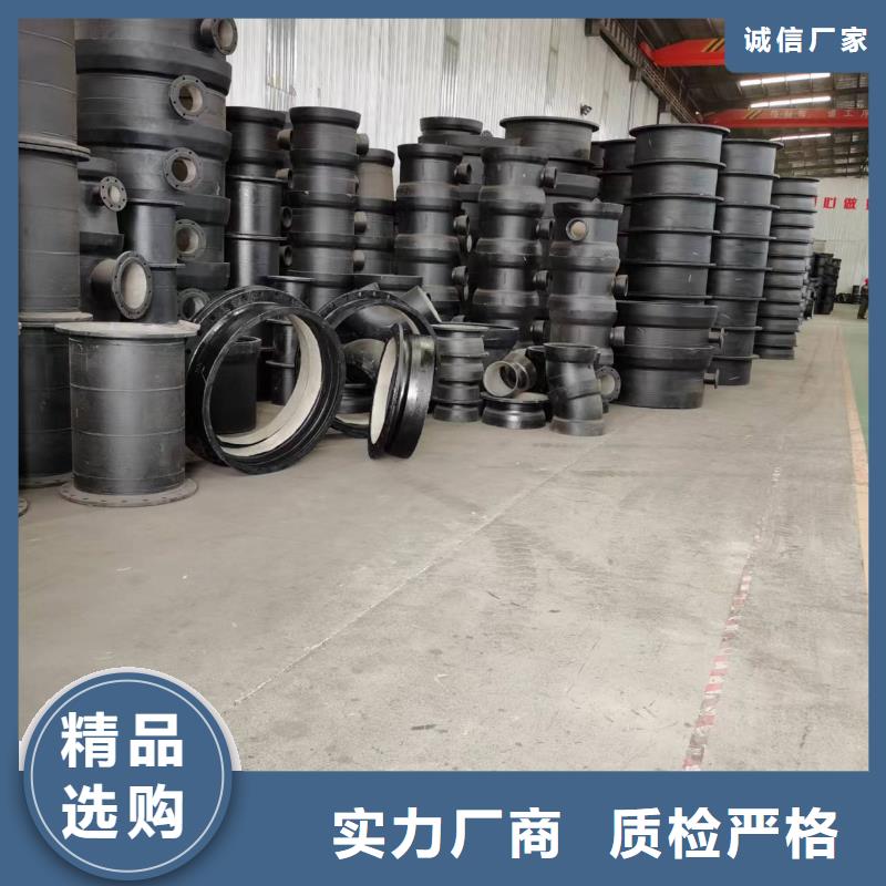 DN1100球墨铸铁管DN200双承套管厂