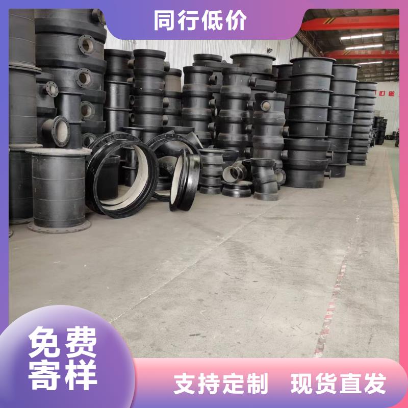  球墨铸铁管产地批发
