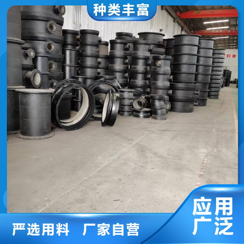球墨铸铁管消防球墨铸铁管专注细节专注品质