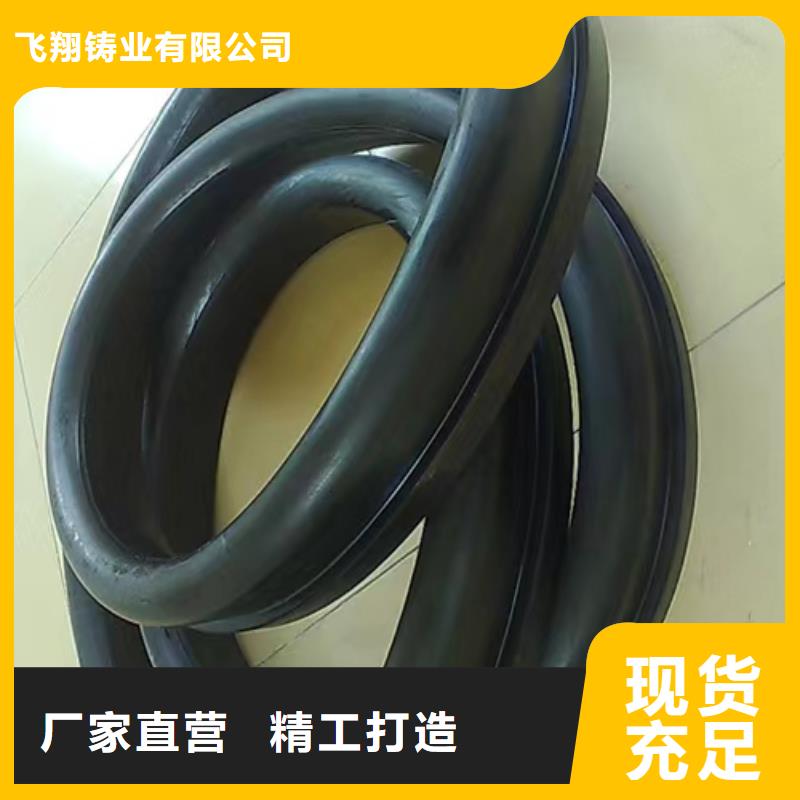 球墨铸铁管批发供应