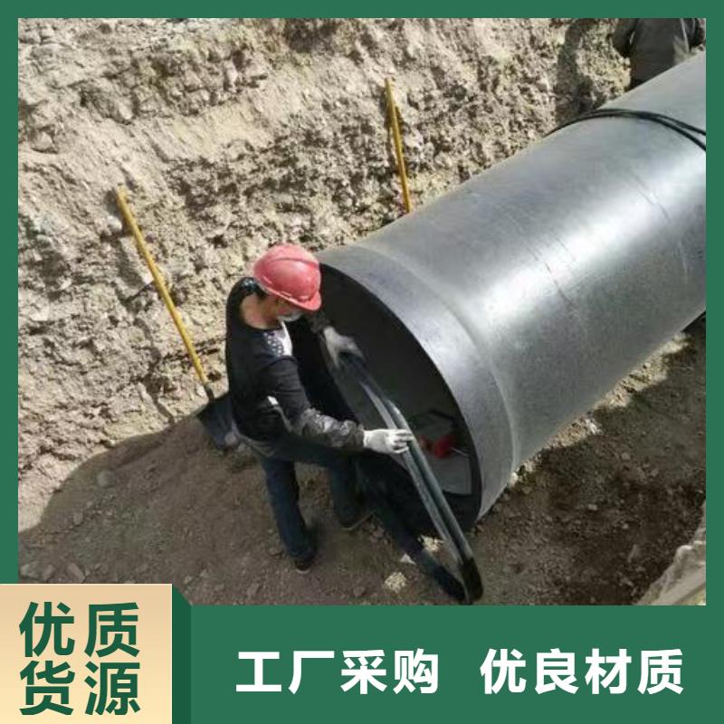 【 球墨铸铁管追求细节品质】