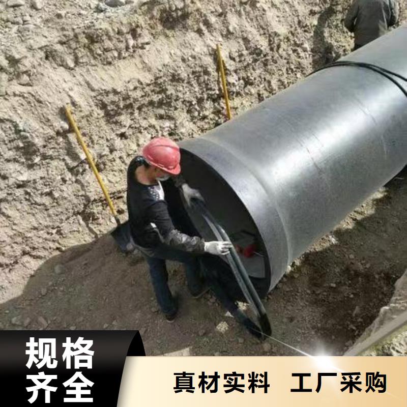  球墨铸铁管来图定制量大从优