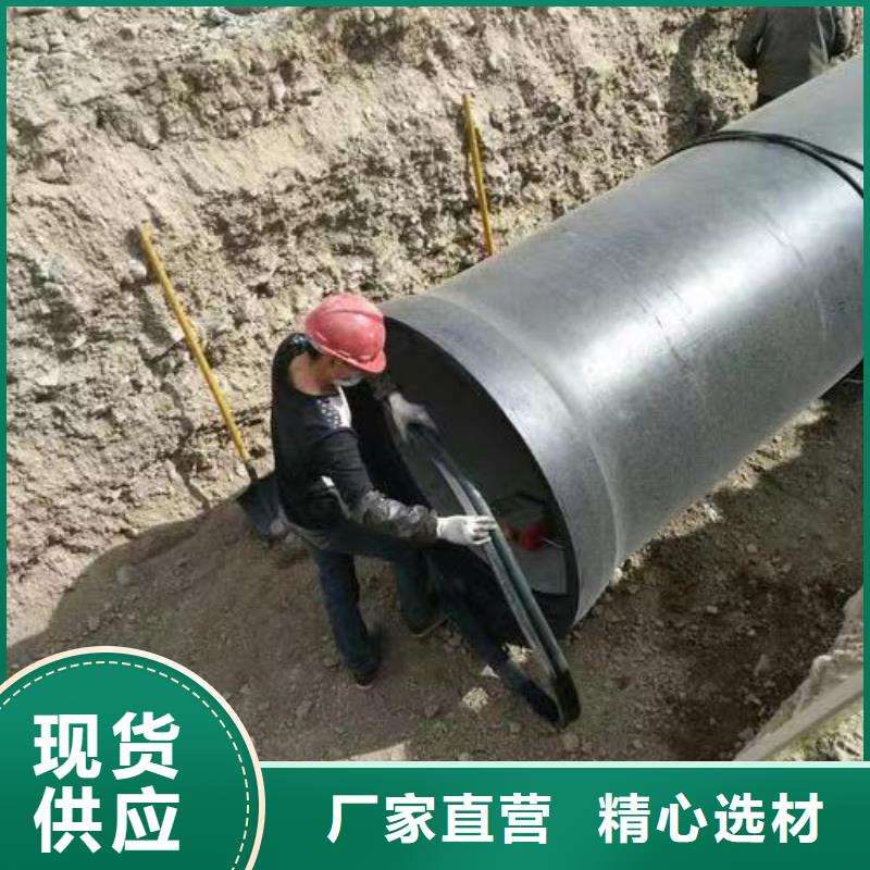 球墨铸铁管,球墨铸铁管件买的放心安兴用的舒心