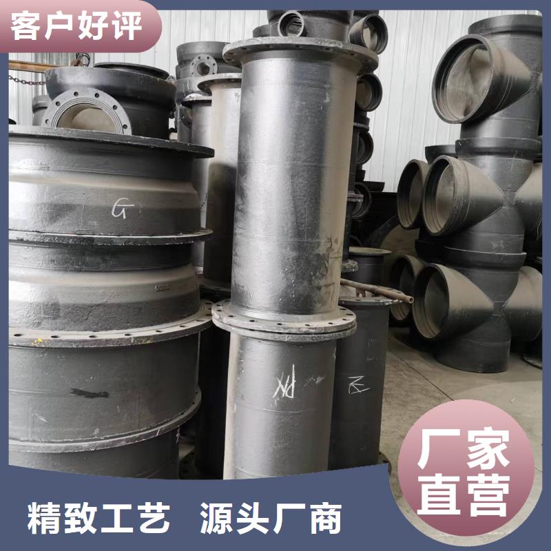 抗震柔性铸铁排水管环氧树脂