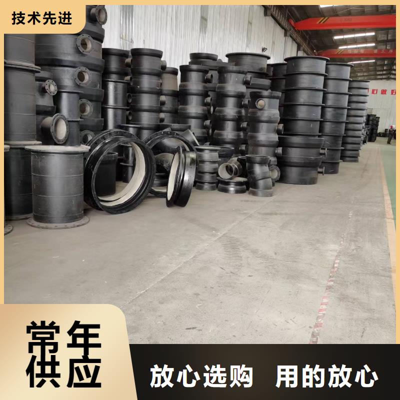 球墨铸铁管D400重型方井盖不只是质量好