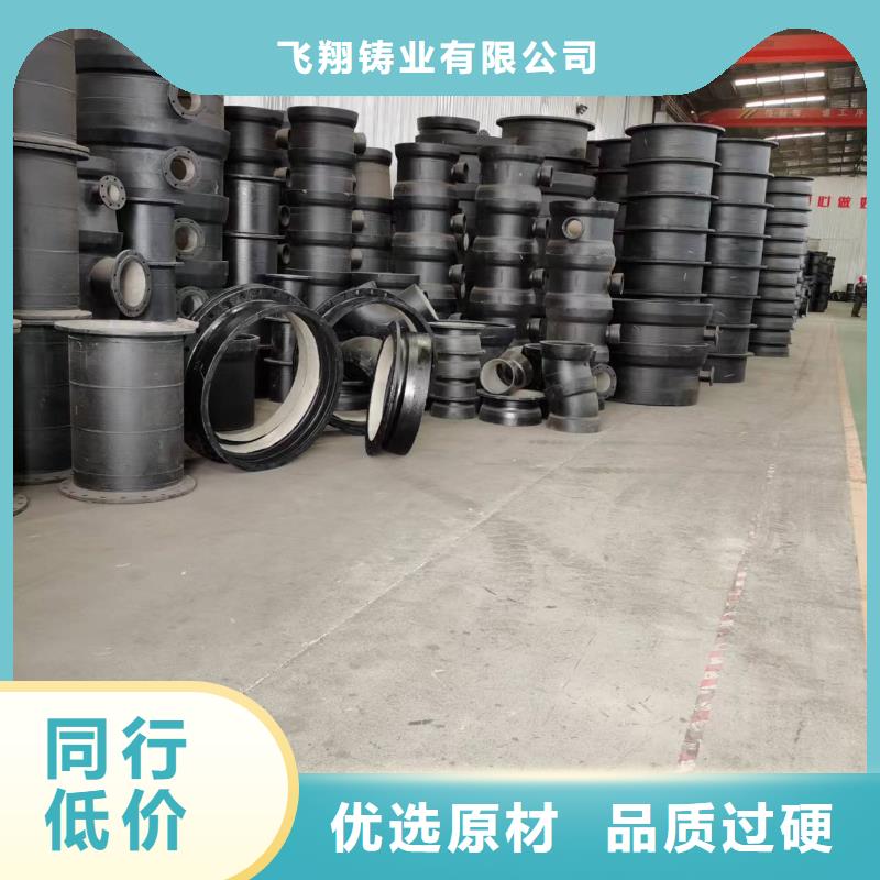 球墨铸铁管消防球墨铸铁管厂家多年实力厂家