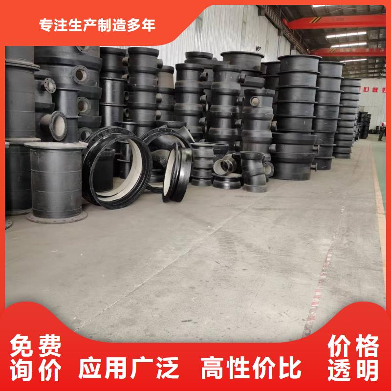 球墨铸铁管-D400重型方井盖大品牌值得信赖