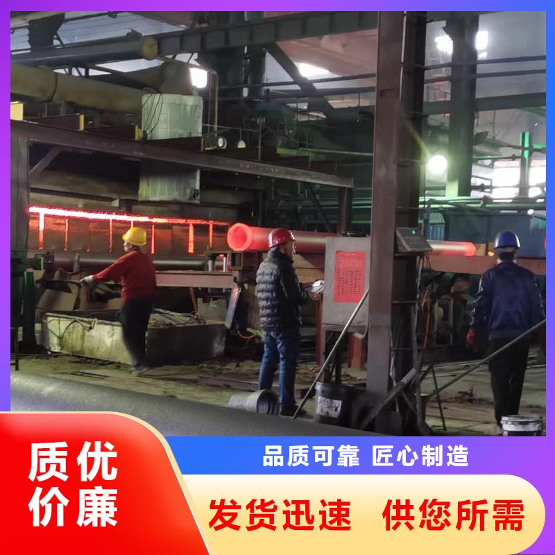  球墨铸铁管实力优品