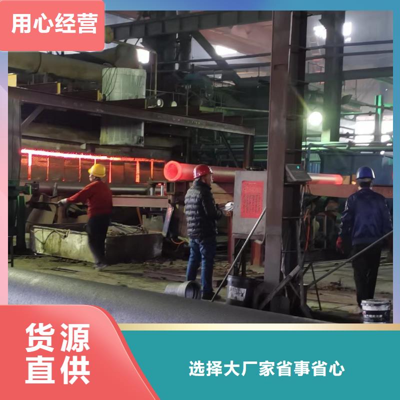 球墨铸铁管,球墨铸铁管件买的放心安兴用的舒心