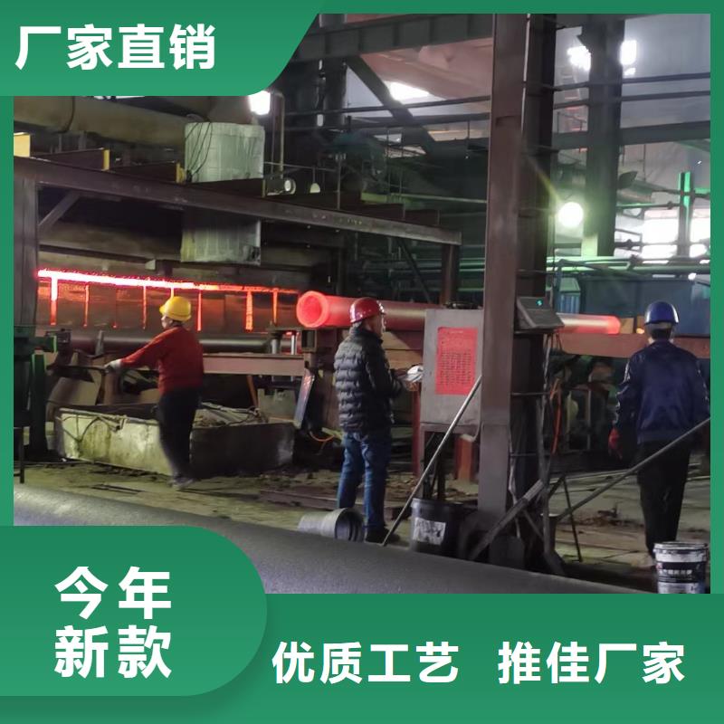 球墨铸铁管-视频-球墨铸铁管_河南省新乡市市场覆盖牧野|获嘉|漯河|安阳|驻马店|信阳等