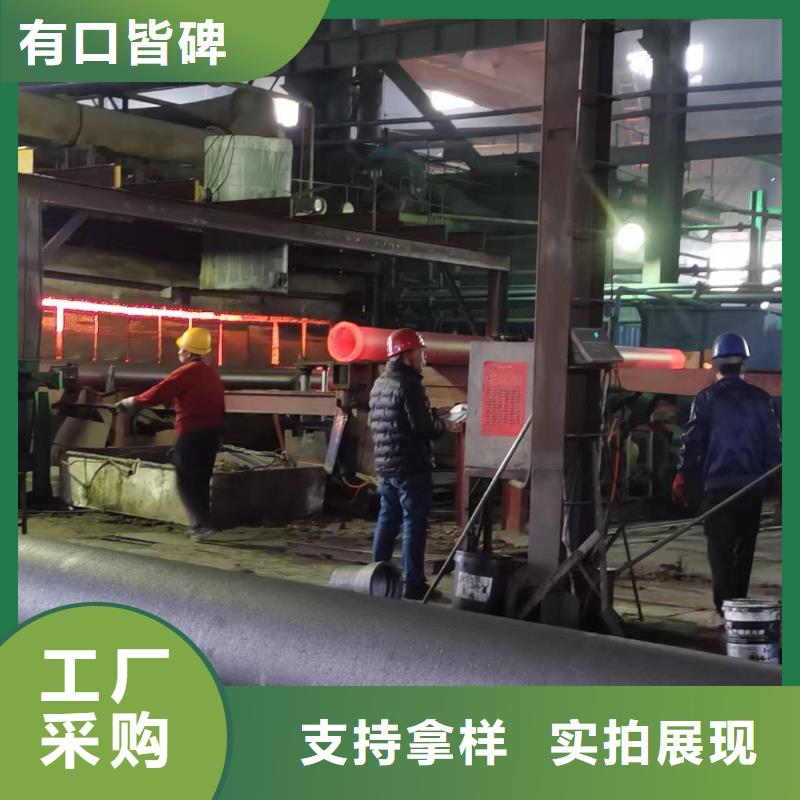  球墨铸铁管定制定做