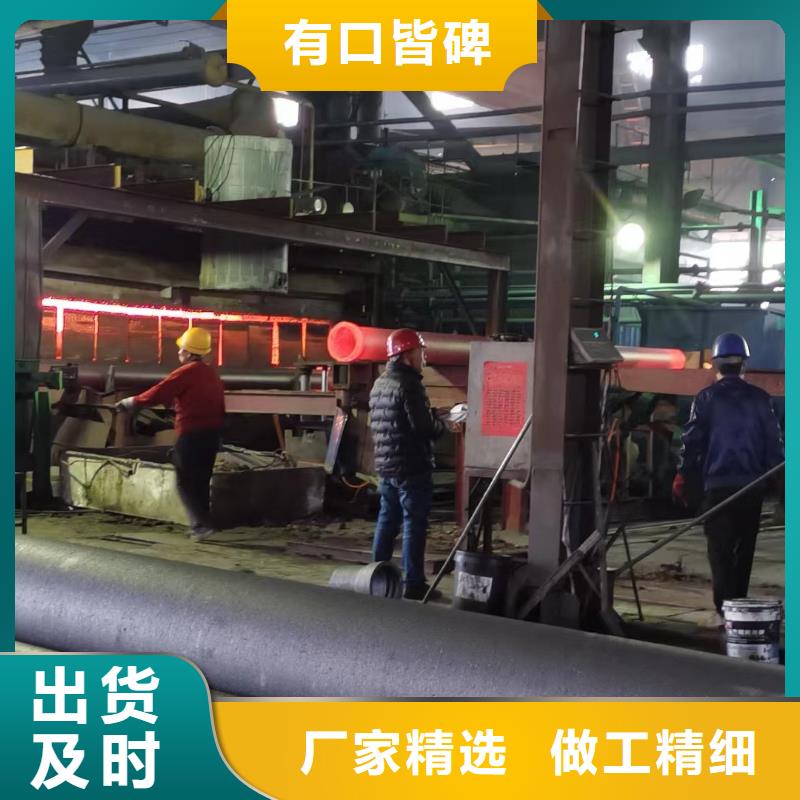  球墨铸铁管款式新颖