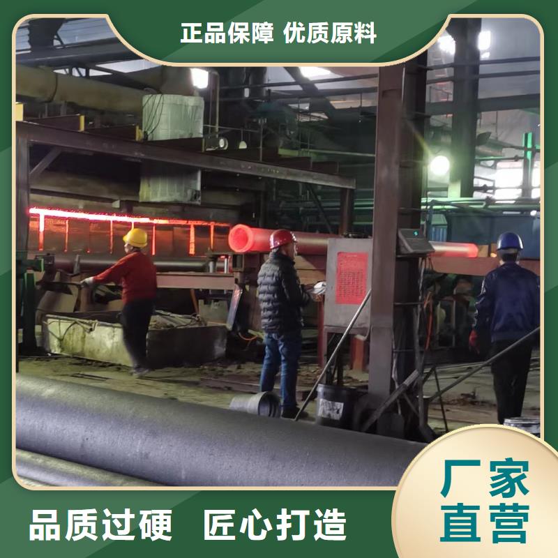 球墨铸铁管-视频-球墨铸铁管-飞翔铸业(巴中市分公司)服务区域通江|平昌|成都|广安|绵阳|泸州|自贡|雅安