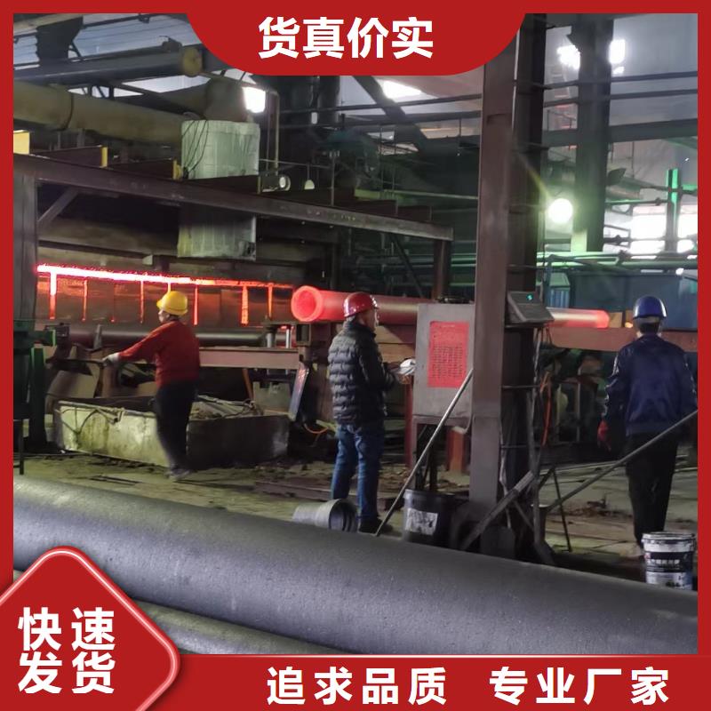球墨铸铁管球墨管可定制有保障
