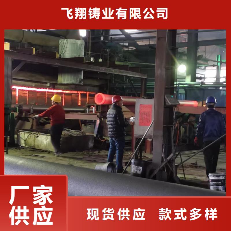 压力10公斤抗震柔性铸铁排水管