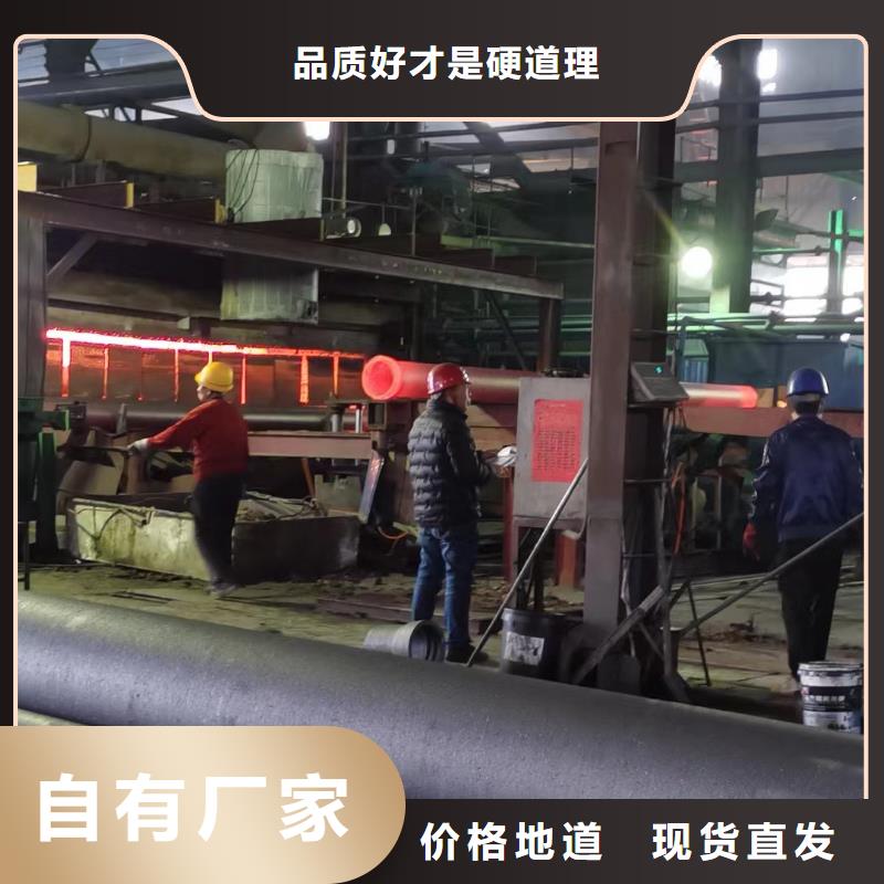 球墨铸铁管-视频-淮阴|盱眙|常州|连云港|南京|苏州|盐城|无锡飞翔球墨铸铁管_ 飞翔铸业(淮安市分公司)