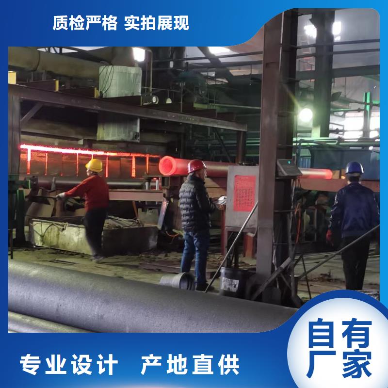 离心球墨铸铁管DN200球墨铸铁管