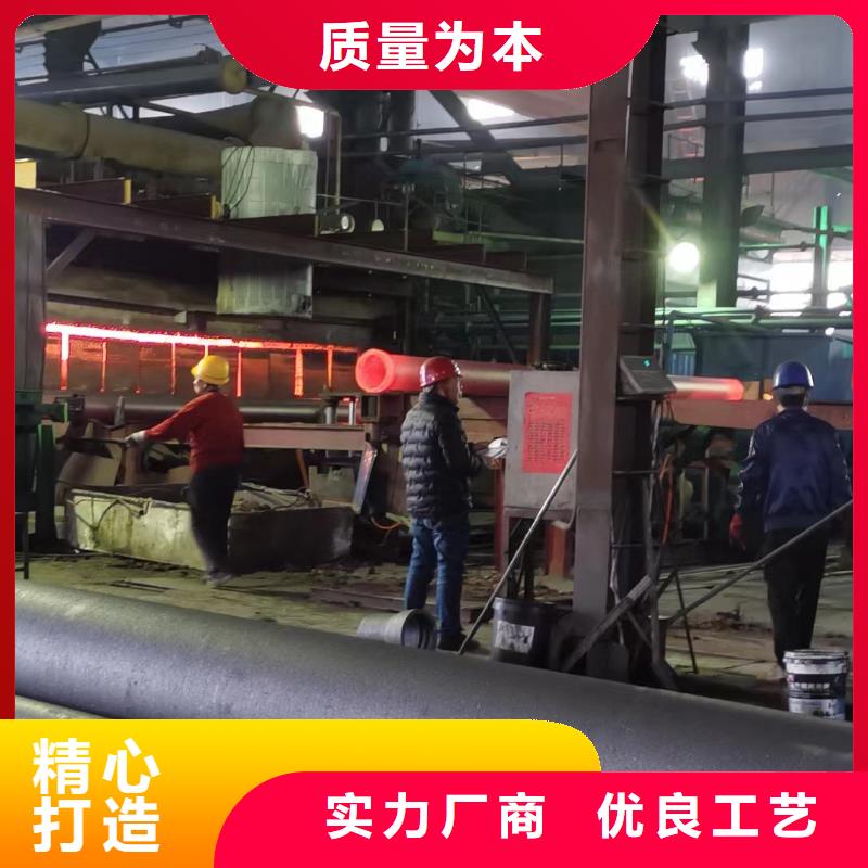球墨铸铁管-视频-尚义|怀安|唐山|衡水|秦皇岛|承德|邢台球墨铸铁管用好材做好产品-飞翔铸业(张家口市分公司)