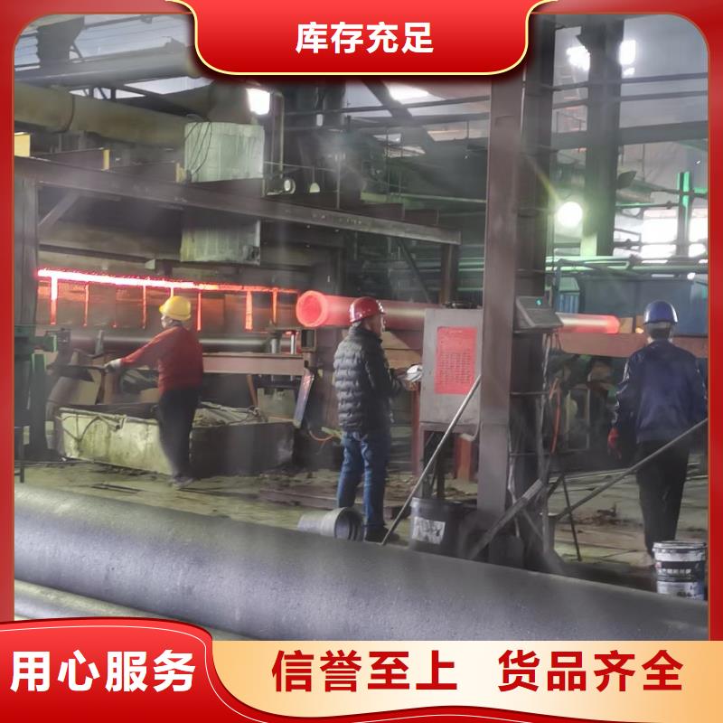 /DN900球墨管C25球墨铸铁管