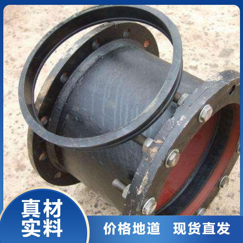 球墨铸铁管外包混凝土