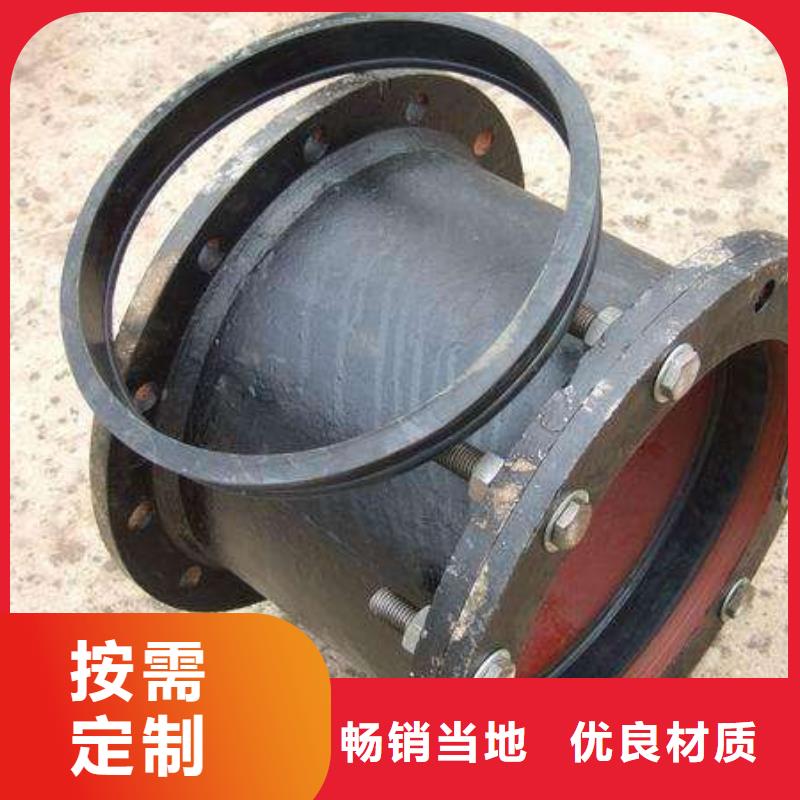 DN300球墨铸铁管DN1000双承套管厂家