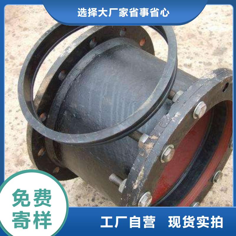 球墨铸铁管-球墨铸铁井盖保障产品质量