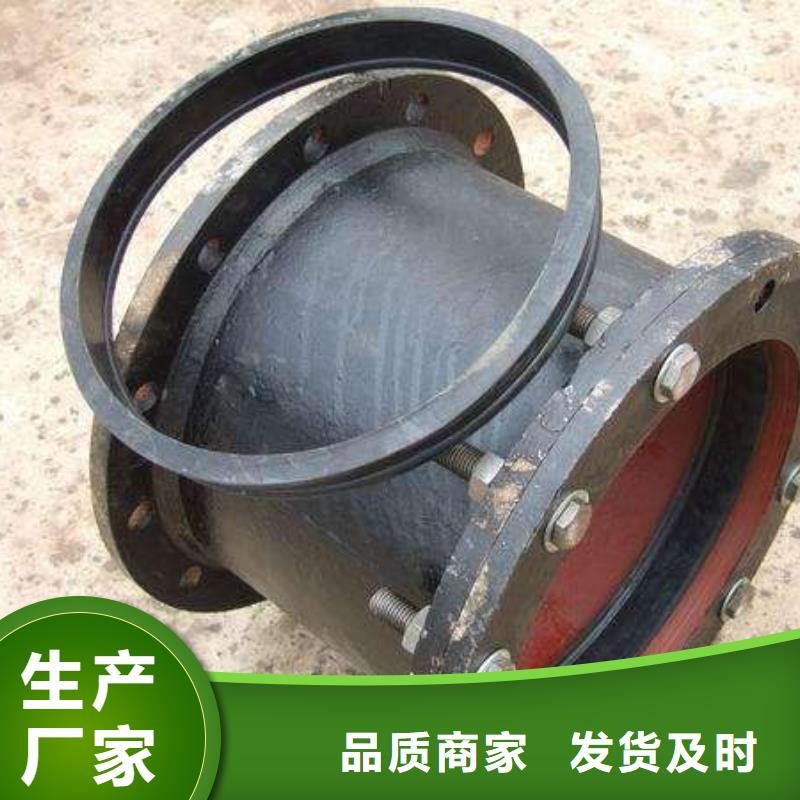 球墨铸铁管方管质检合格发货