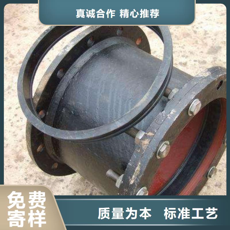 球墨铸铁管无缝钢管支持批发零售
