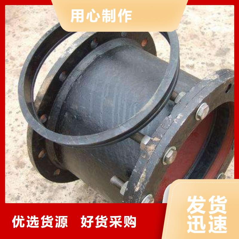 /DN900球墨管顶管